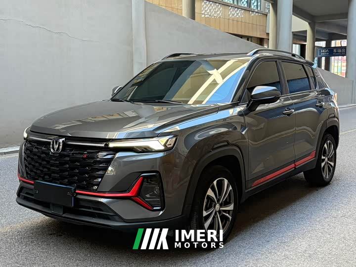 Changan CS35 Plus Comfort Edition 1.4T DCT Luxury
