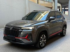 Changan CS35 Plus Comfort Edition 1.4T DCT Luxury - фото 1