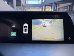 Changan CS35 Plus Comfort Edition 1.4T DCT Luxury - фото 13