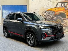 Changan CS35 Plus Comfort Edition 1.4T DCT Luxury - фото 3