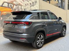 Changan CS35 Plus Comfort Edition 1.4T DCT Luxury - фото 4