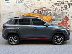 Changan CS35 Plus Comfort Edition 1.4T DCT Luxury - фото 7
