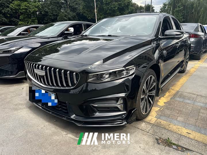 Lynk & Co Xingrui 2025 Dongfang Yao 1.5TD Kunlun Edition
