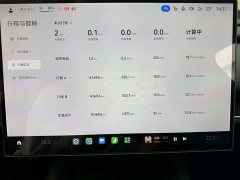 Xiaomi SU7 Rear-Wheel Drive Pro - ფოტო 3