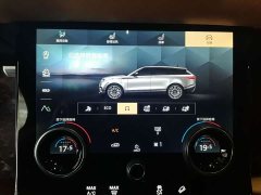 Land Rover Range Rover Evoque 250PS Gold Edition - ფოტო 7