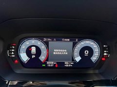 Audi A3 Sportback 35 TFSI Fashion Sport - ფოტო 12