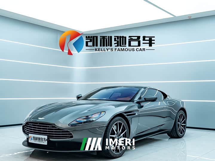 Aston Martin DB11 4.0T V8 Coupe - ავტომობილი ჩინეთიდან