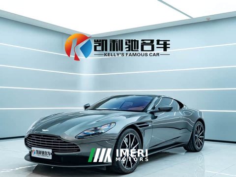 2022 Aston Martin DB11 4.0T V8 Coupe - ავტომობილი ჩინეთიდან