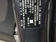 Tesla Model 3 2023 Rear-Wheel Drive - ფოტო 12