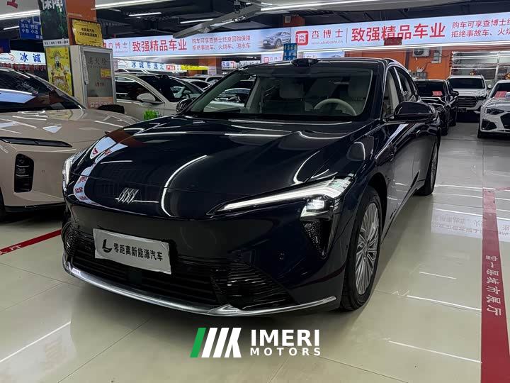 Buick Zhijing L7 Extended Range Avvia