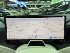 Buick Zhijing L7 Extended Range Avvia - ფოტო 10