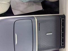 Buick Zhijing L7 Extended Range Avvia - ფოტო 12