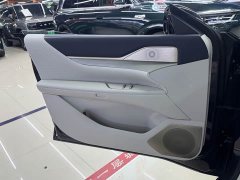 Buick Zhijing L7 Extended Range Avvia - ფოტო 14