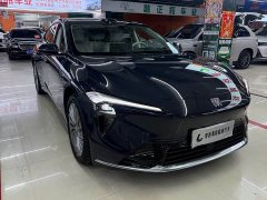 Buick Zhijing L7 Extended Range Avvia - ფოტო 3