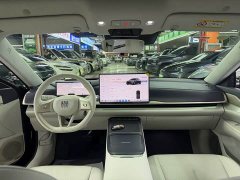 Buick Zhijing L7 Extended Range Avvia - ფოტო 9