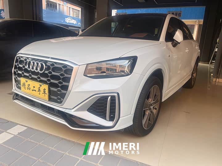 Audi Q2L 35TFSI Fashion Dynamic Edition - car from China