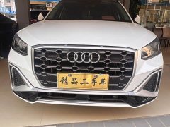 Audi Q2L 35TFSI Fashion Dynamic Edition - photo 3