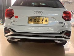 Audi Q2L 35TFSI Fashion Dynamic Edition - photo 5