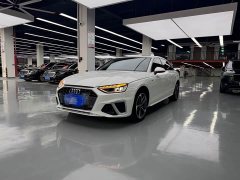 Audi A4L 40 TFSI Fashion Dynamic - ფოტო 1
