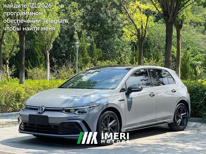 Volkswagen Golf 280TSI DSG R-Line