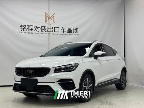 2024 Geely Emgrand S 2022 1.4T CVT Crossover Player Edition - ავტომობილი ჩინეთიდან