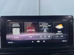 Geely Emgrand S 2022 1.4T CVT Crossover Player Edition - ფოტო 13