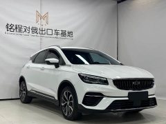 Geely Emgrand S 2022 1.4T CVT Crossover Player Edition - ფოტო 3