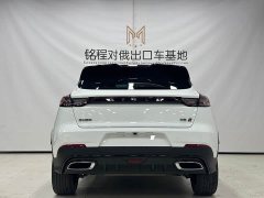 Geely Emgrand S 2022 1.4T CVT Crossover Player Edition - ფოტო 5