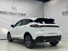 Geely Emgrand S 2022 1.4T CVT Crossover Player Edition - ფოტო 6