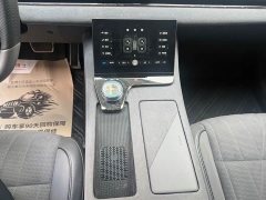 Voyah Lantu Zhaoguang 2023 Four-Wheel Drive Flagship - ფოტო 13