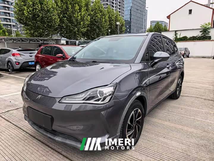 Neta V Pro Long Range Smart Comfort Edition