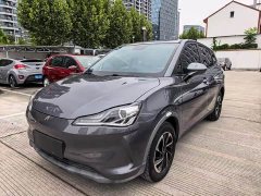 Neta V Pro Long Range Smart Comfort Edition - ფოტო 1
