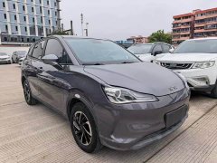 Neta V Pro Long Range Smart Comfort Edition - ფოტო 2