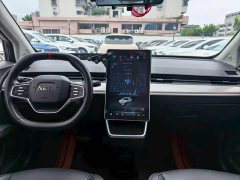 Neta V Pro Long Range Smart Comfort Edition - ფოტო 6