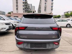Neta V Pro Long Range Smart Comfort Edition - ფოტო 9