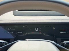 Neta Nezha S 2024 EV 715 Laser Radar Edition - ფოტო 10