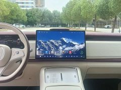 Voyah Lantu Zhiyin Four-Wheel Drive Qiankun Edition - ფოტო 16