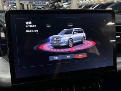GAC Aion GS8 2022 Dual Engine 2.0T M Two-Wheel Drive Luxury Edition (7-Seater) - ფოტო 16