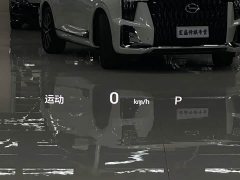 GAC Aion GS8 2022 Dual Engine 2.0T M Two-Wheel Drive Luxury Edition (7-Seater) - ფოტო 19