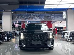 GAC Aion GS8 2022 Dual Engine 2.0T M Two-Wheel Drive Luxury Edition (7-Seater) - ფოტო 4