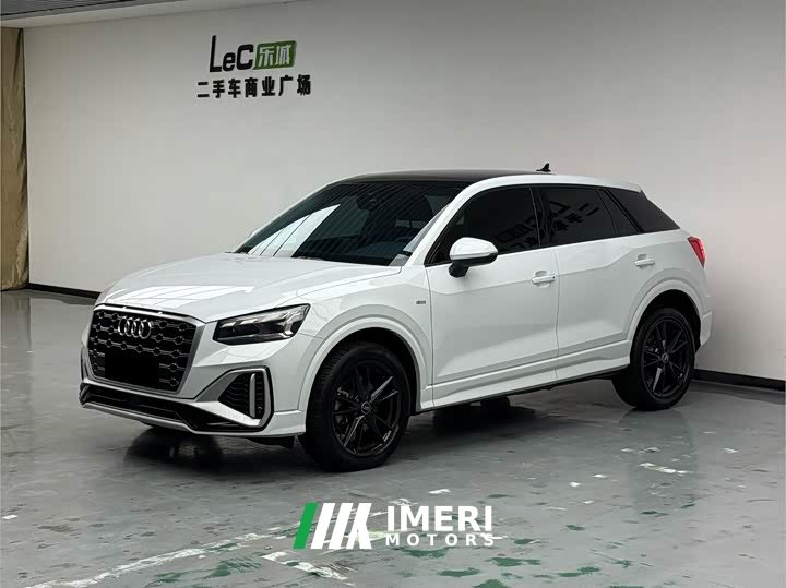 Audi Q2L 35 TFSI Dynamic Entry
