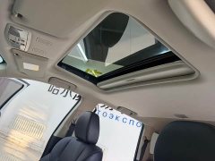 Mitsubishi Outlander 2021 Facelift 2.0L FWD Comfort 5-Seater - ფოტო 14