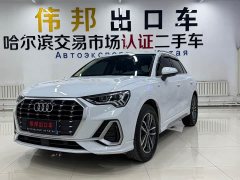Audi Q3 35 TFSI Dynamic Entry - ფოტო 1