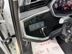Audi Q3 35 TFSI Dynamic Entry - ფოტო 10
