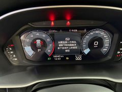 Audi Q3 35 TFSI Dynamic Entry - ფოტო 11