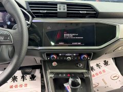 Audi Q3 35 TFSI Dynamic Entry - ფოტო 13