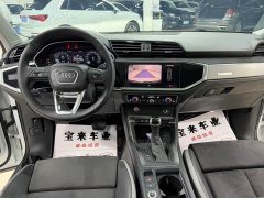 Audi Q3 35 TFSI Dynamic Entry - ფოტო 19