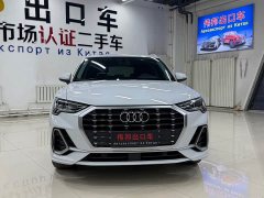 Audi Q3 35 TFSI Dynamic Entry - ფოტო 2