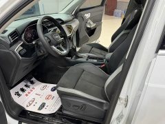 Audi Q3 35 TFSI Dynamic Entry - ფოტო 7