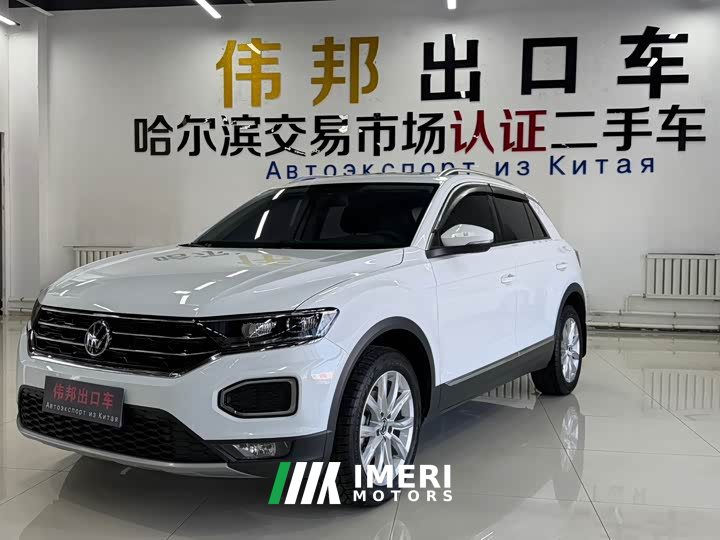 Audi T-ROC Tanyue 280TSI DSG FWD Elite Plus - ავტომობილი ჩინეთიდან